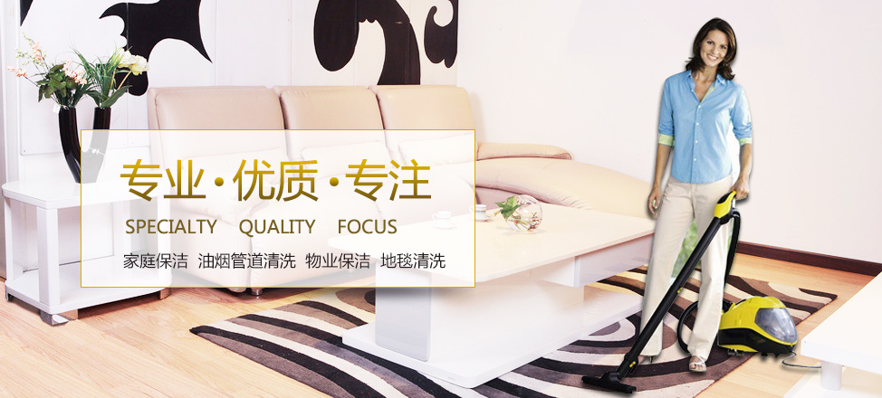 最新欧亿app下载